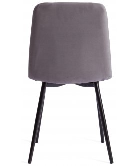 Стул на металлокаркасе Chilly Max