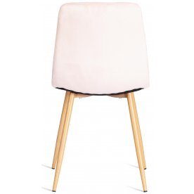 Стул на металлокаркасе Chilly/Чилли мод. 7094-1