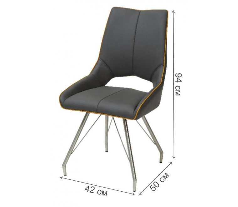 Стул Colt серый