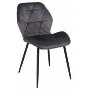 темно-серый