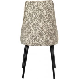 Стул на металлокаркасе Dave