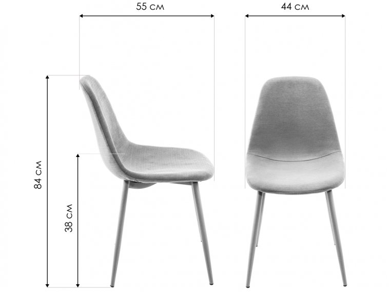 Стул Vincent желтый / черный