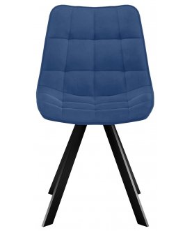 Стул на металлокаркасе DikLine 229