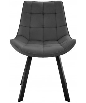 Стул на металлокаркасе DikLine 263