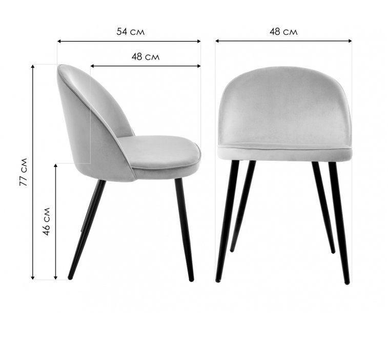 Стул Dodo светло-серый