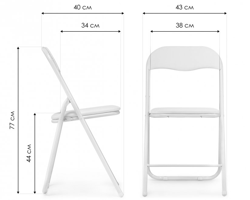 Стул на металлокаркасе Fold 1 складной beige / chrome