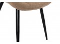 Стул Fox black / coffee
