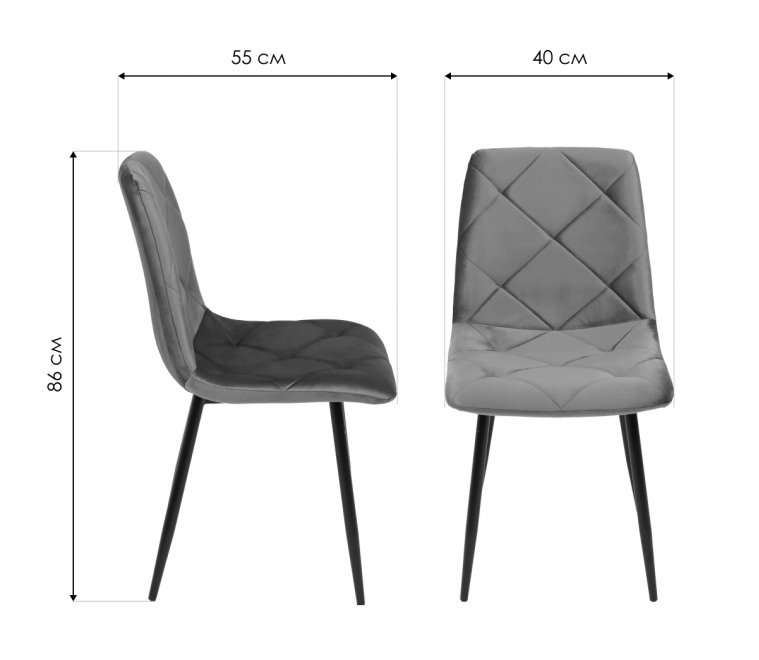 Стул на металлокаркасе Gill бежевый / черный