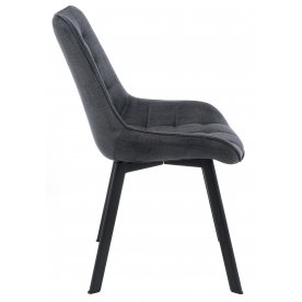 Стул на металлокаркасе Hagen