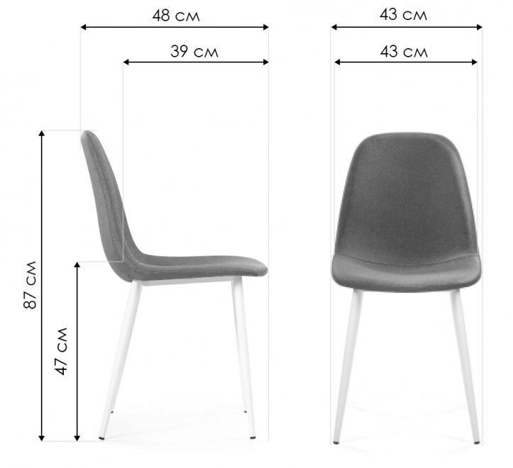 Стул Lilu светло-бежевый