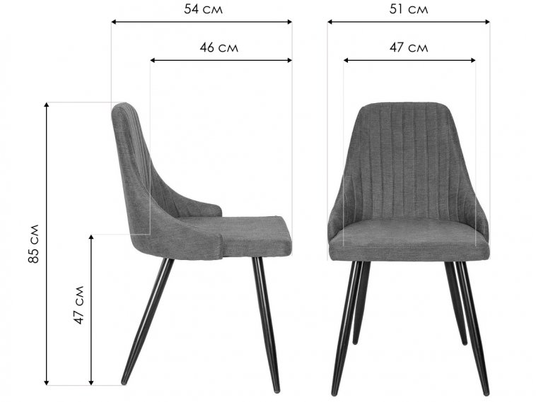 Стул на металлокаркасе Megan серый