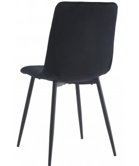 Стул на металлокаркасе DC209