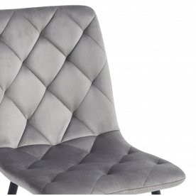 Стул на металлокаркасе Lazare DC210