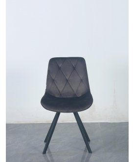 Стул на металлокаркасе DC68