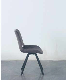 Стул на металлокаркасе DC68