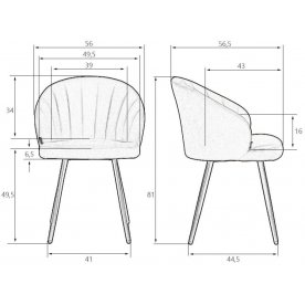 Стул на металлокаркасе Naomi