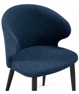 Стул на металлокаркасе Алсисар