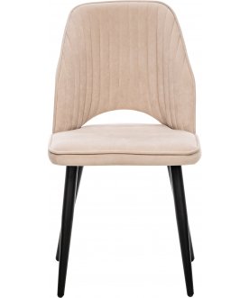 Стул на металлокаркасе Арман