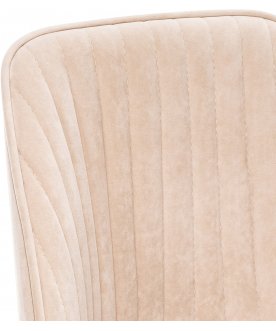 Стул на металлокаркасе Арман