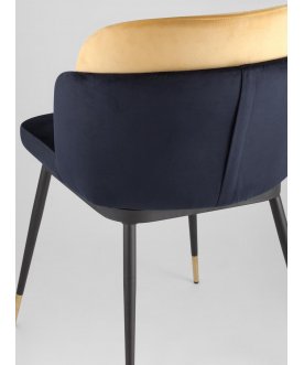 Стул на металлокаркасе Астерия