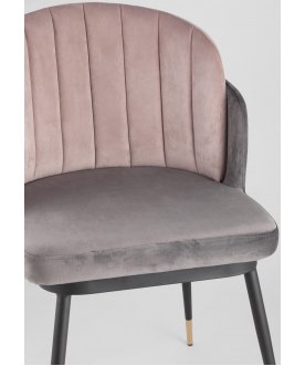 Стул на металлокаркасе Астерия