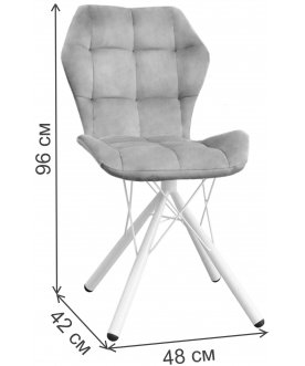 Стул на металлокаркасе Бабочка паутинка