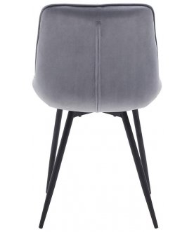 Стул на металлокаркасе CG1953