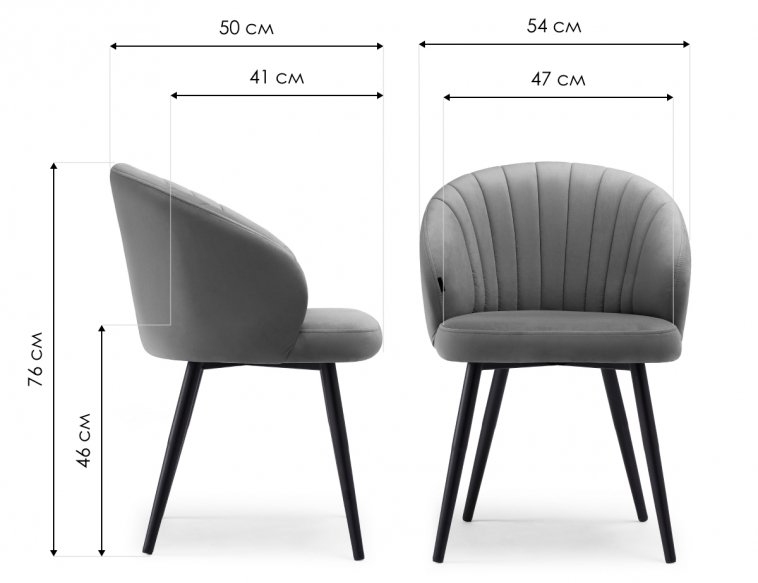 Стул на металлокаркасе Бэнбу velutto 05 / белый