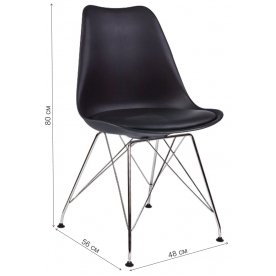 Стул на металлокаркасе Bliss