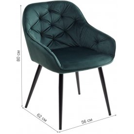 Стул на металлокаркасе Breeze bluvel-78