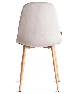 Стул на металлокаркасе Breeze mod. JSC-58