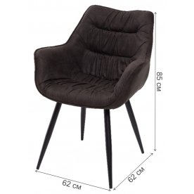 Стул на металлокаркасе Bruce