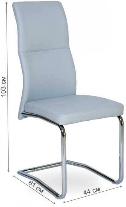 Стул на металлокаркасе LH-15 grey 98TP