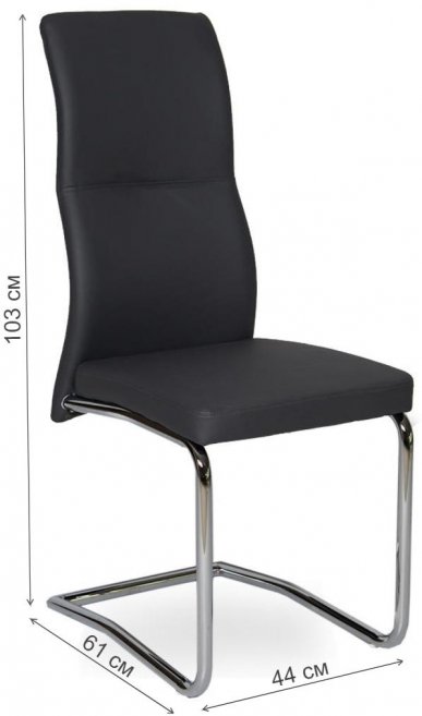 Стул на металлокаркасе LH-15 grey X86