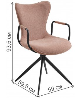 Стул на металлокаркасе Буре arm ote