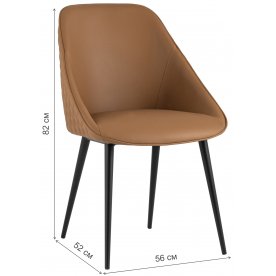 Стул на металлокаркасе Бусса