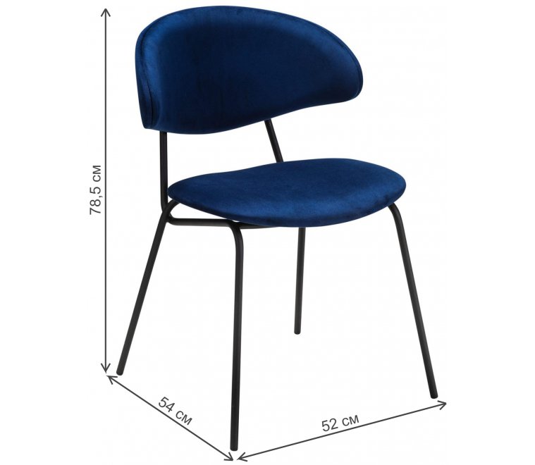 Стул на металлокаркасе Calipso blue