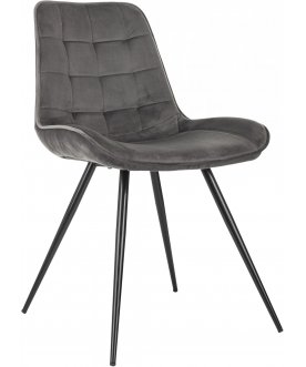 Стул на металлокаркасе CH-K2 темно-серый