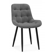 светло-серый