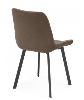 Стул на металлокаркасе Челси П