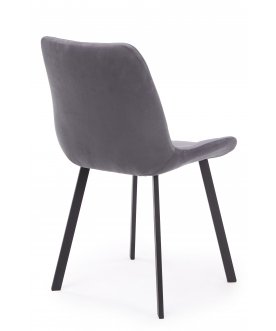 Стул на металлокаркасе Челси П