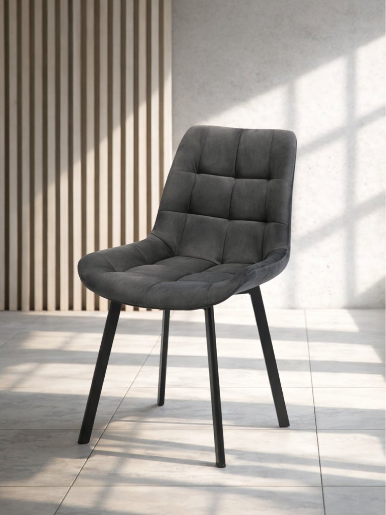 Стул на металлокаркасе Челси П темно-серый (zd 995) / черный