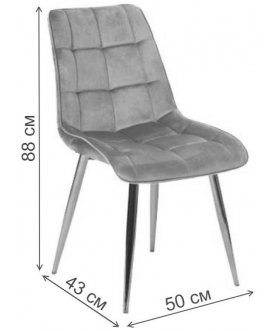 Стул на металлокаркасе Chic Velvet