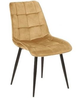 Стул на металлокаркасе Chic карри / черный