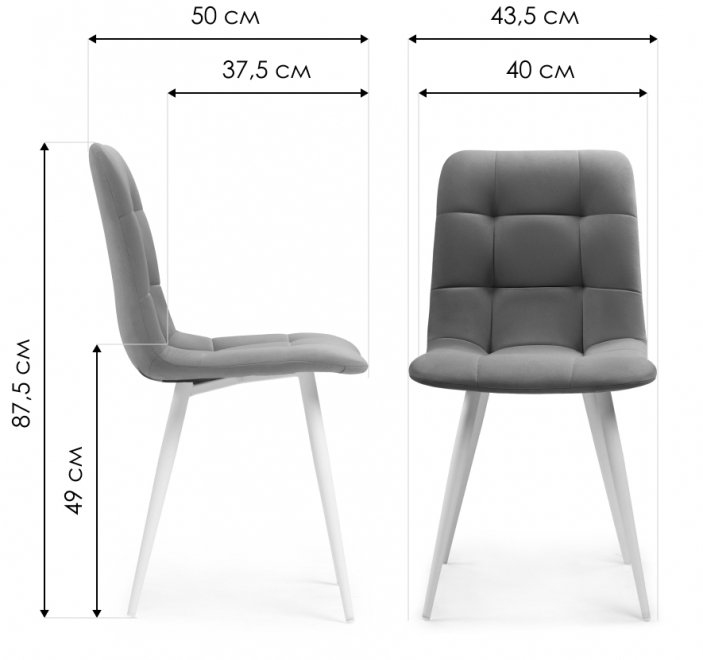 Стул на металлокаркасе Чилли К розовый / белый