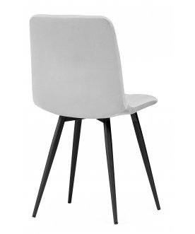 Стул на металлокаркасе Чилли