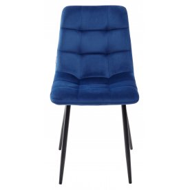 Стул на металлокаркасе Chilli G062-49