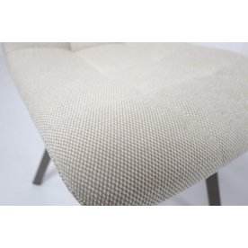 Стул на металлокаркасе Chilli Square 355А-02