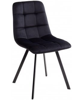 Стул на металлокаркасе Chilli Square G062-13