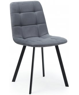 Комплект Чилли 4 шт темно-серый / черный